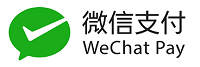 微信支付
