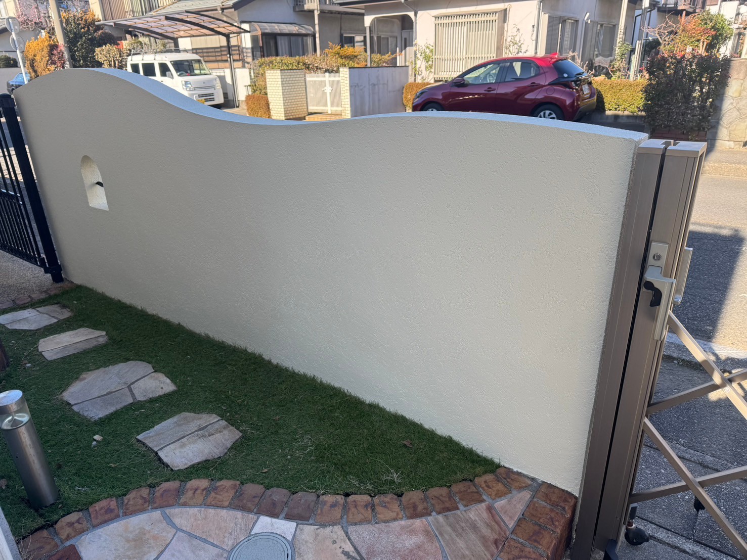 After