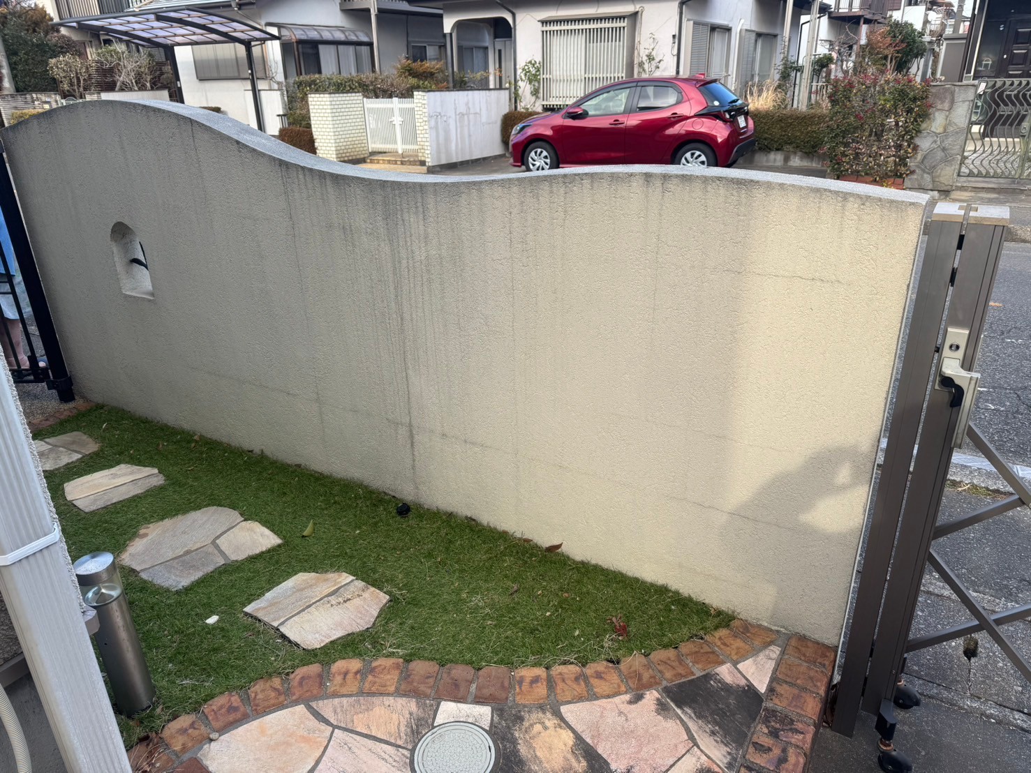 Before